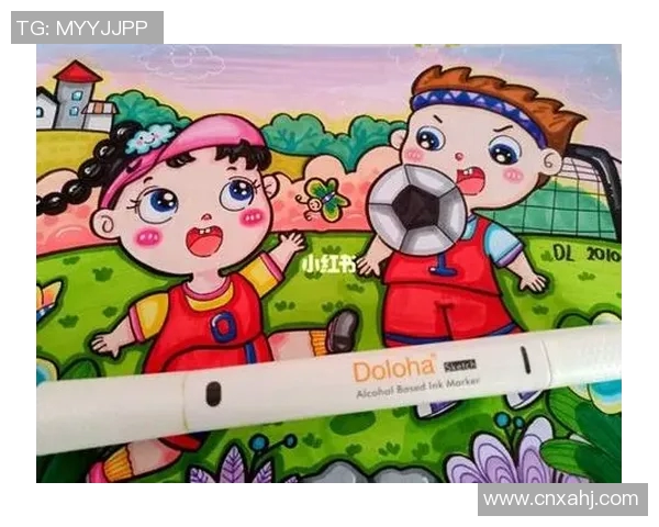 如何用简单的笔画描绘出足球的形状与特点